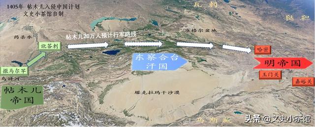 中亚五国历史上的归属问题（一个瘸子的成王之路）(2)