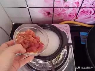 青菜瘦肉粥简单做法又好吃（芥菜瘦肉粥的做法）(7)