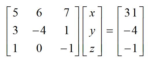 考研数学矩阵题讲解（考研数学正确复习方法）(2)