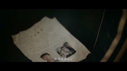 千玺9月份电影（千玺最新影片上线）(7)