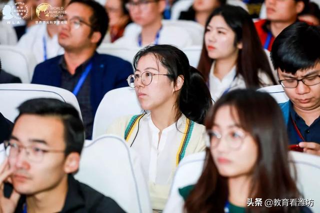 上海复旦大学最年轻科学家（上海海洋大学最强大脑）(30)