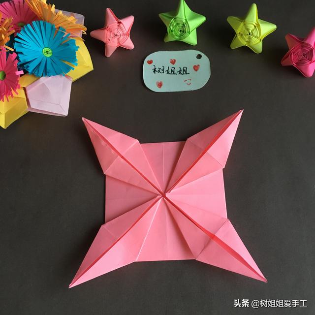 折纸向日葵儿童（太阳宝宝的折法）(10)
