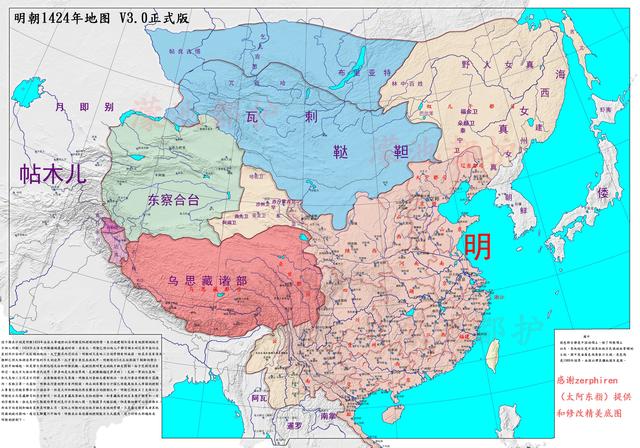 明朝疆域版图高清大图（真实的明朝疆域变迁地图）(5)