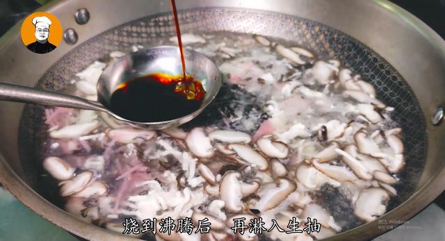 如何做酸辣汤家常做法（一道传统的川菜小吃）(5)