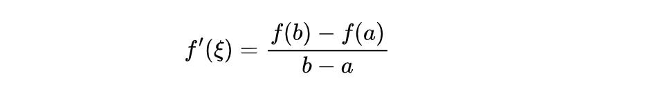 如何理解微分中值定理（一文讲透高数中的微分中值定理）(5)