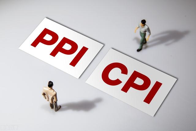 cpi与ppi要怎么样才是正常的（总和CPI数据一起公布的PPI数据）
