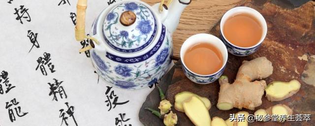 红茶和姜片七天减肥法（生姜红茶减肥法）(1)