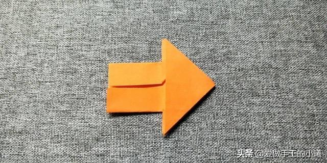 全网最简单的折纸书签慢动作（简单易学的箭头书签折纸）(18)