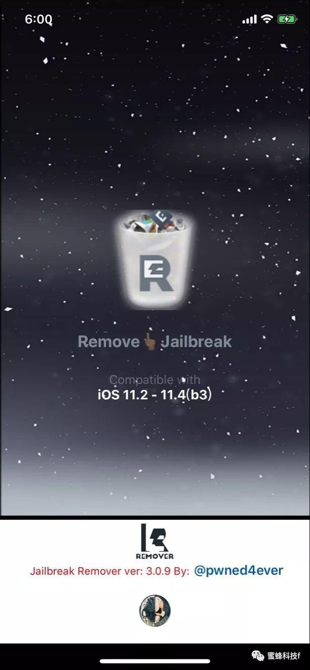 iphone ios14.4.2越狱方法（iOS11.011.4）(6)