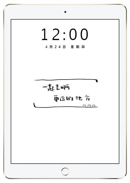 ipad壁纸高清10.2文艺（今天这波iPad壁纸赞爆了好吗）(37)