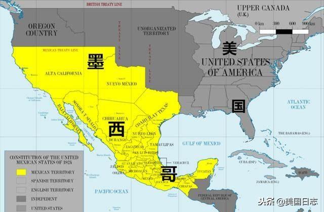 墨西哥人在美国（美国社会的羁绊）(2)