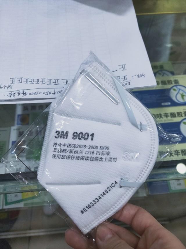 3m防颗粒口罩能重复使用吗（3M普通防尘口罩25元一个）(2)