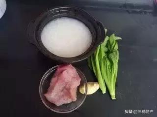青菜瘦肉粥简单做法又好吃（芥菜瘦肉粥的做法）(2)