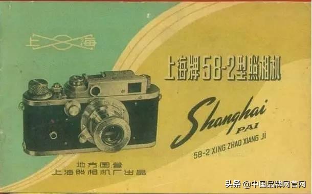 国产相机品牌有哪些（这些国产老相机经典品牌）(15)