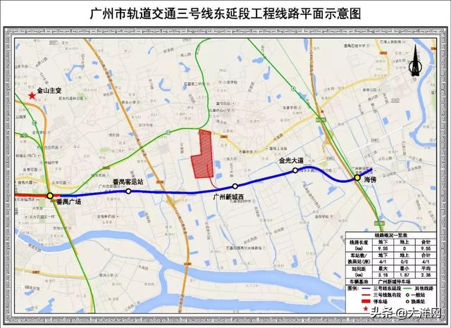 广州21号地铁线开通（广州地铁21号线确定年底开通）(12)