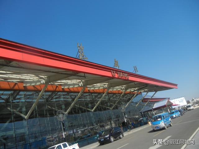 丽江机场吞吐量（丽江机场新建T3航站楼获得批复）(1)