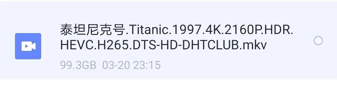 泰坦尼克号有4k盘吗（泰坦尼克号4k版99g大小）(2)