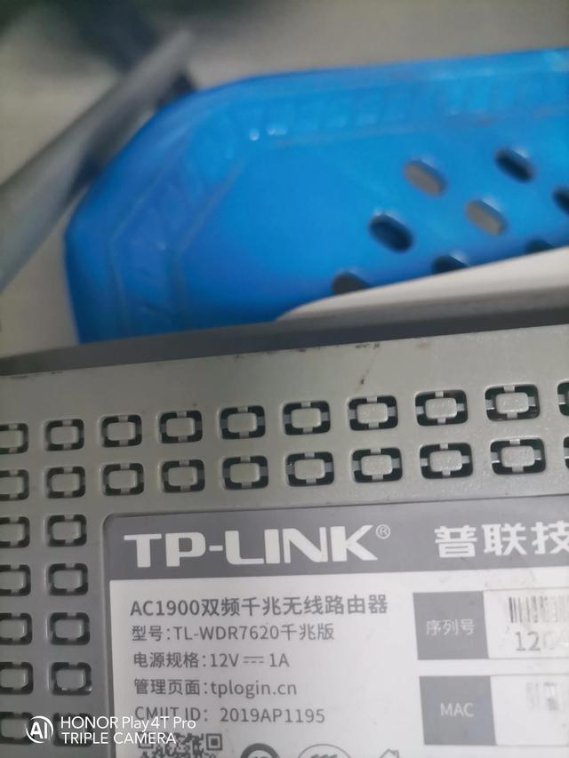tp-link的无线路由器如何设置（手把手教你配置TP-LINK无线路由器）(4)