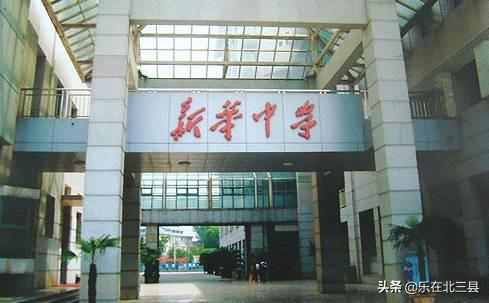 天津耀华中学2022高考成绩（天津市近10年高考状元最多的高中排名）(3)