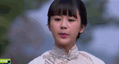 韩国人看童星杨紫长大的样子（5岁演戏12岁爆红14岁被骂丑）(18)