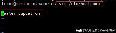 linux怎么临时修改主机名（Linux如何修改主机名）