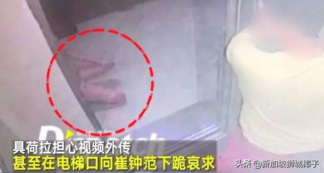 日本41岁女星突然遭变故（25岁亚洲当红女星死在家中）(47)