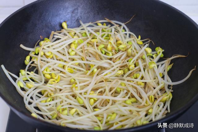 黄豆芽的10种家常做法 黄豆芽换个做法(5)