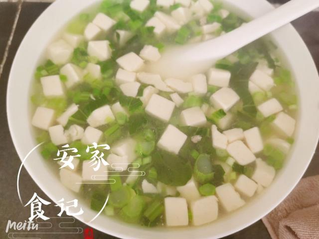 菜心怎么煮好吃又简单（一块豆腐用清水煮也能做出清淡爽口）(2)
