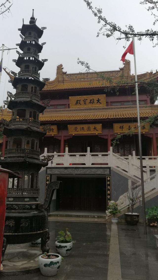 南京最有名的寺庙是哪一个（南京58座寺庙名录）(25)