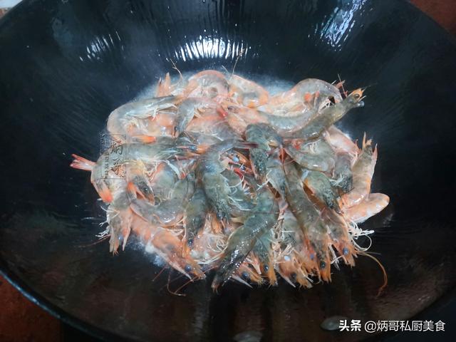 小龙虾调料包做基围虾好吃吗（给女儿做好吃的）(7)