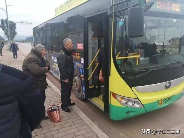 綦江公交车路线（綦江这里终于通公交啦）(6)