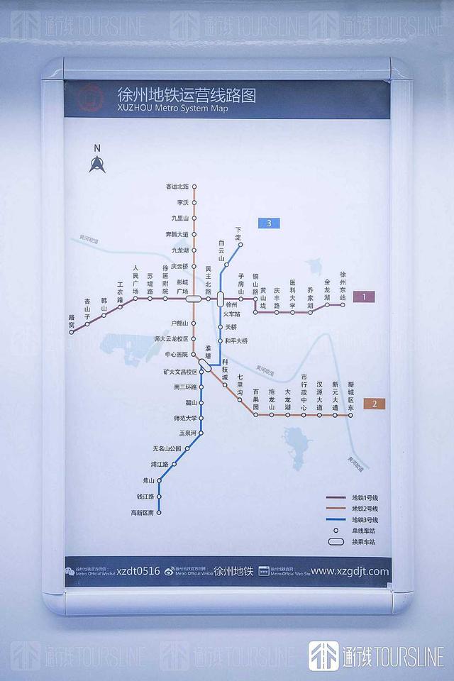 徐州地铁1号线规划（又一个城市开通地铁）(4)