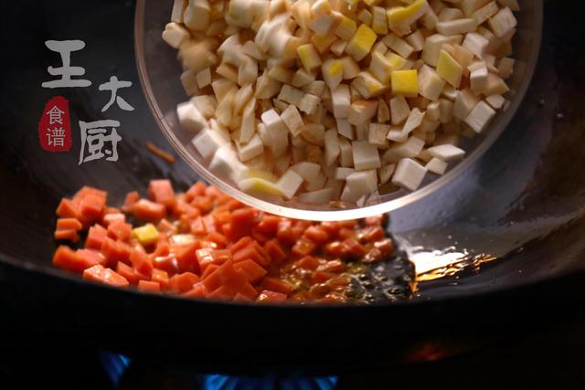 火腿杏鲍菇焖饭的详细做法，简单好吃又营养，一次就吃三大碗（火腿杏鲍菇焖饭的详细做法）(6)