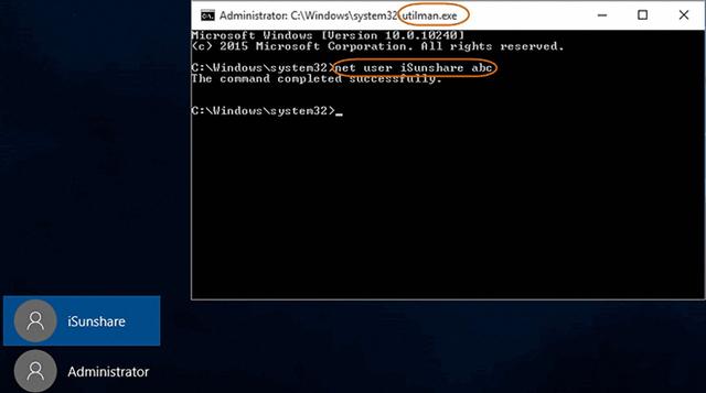 windows10用户密码怎么重置（如何重置忘记的Windows10密码）(2)