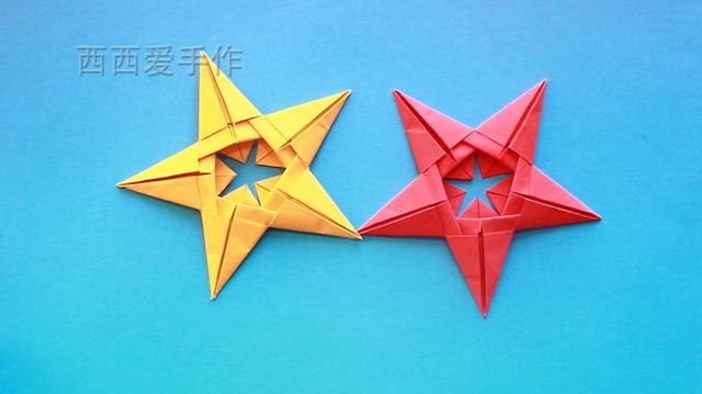 折纸手工大全星星飞镖（简单步骤就能折一个漂亮的镂空五角星）(1)