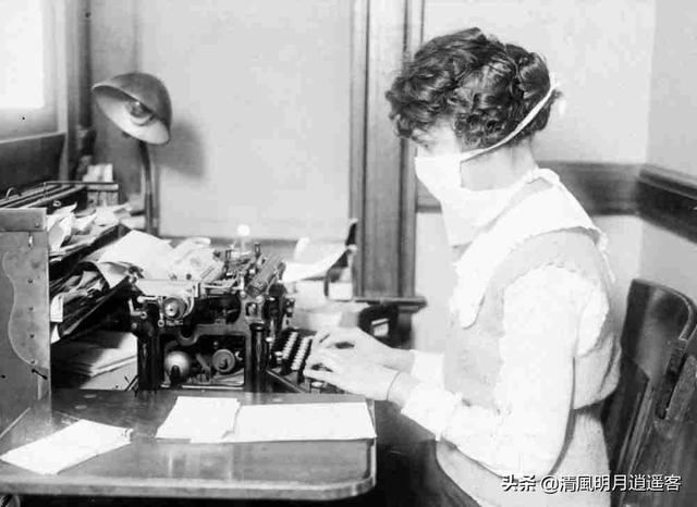20世纪的三次流感大流行（二十世纪初的一场流感）(7)