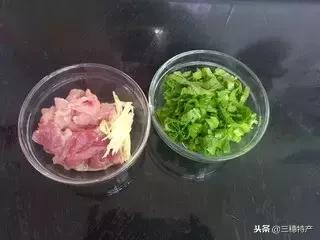 青菜瘦肉粥简单做法又好吃（芥菜瘦肉粥的做法）(3)