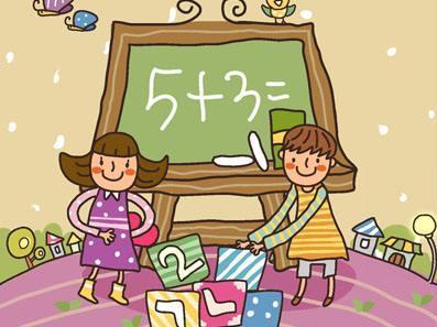 小学数学要掌握13种方法（小学生学数学唯有掌握）(2)