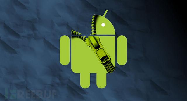 android隐私合规检测怎么通过（有大量安全漏洞的Android研究平台）(1)