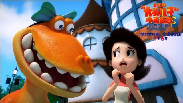 学习西班牙语动画电影（承载两代人的童年记忆）(4)