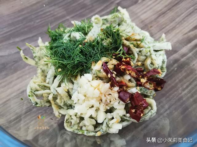 茴香菜馅的饺子家常做法（茴香别包饺子了）(8)