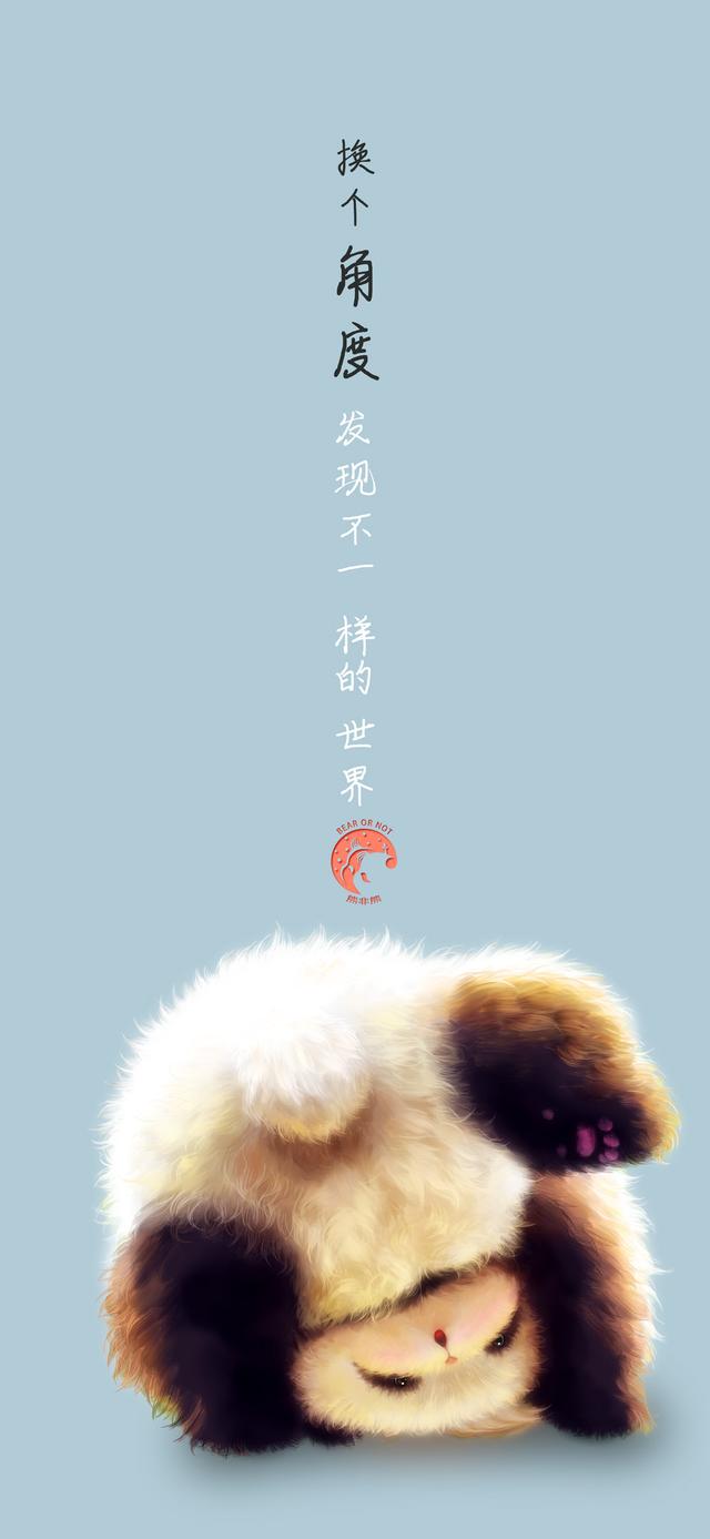 熊猫壁纸可爱又漂亮（可爱型熊猫壁纸）(162)