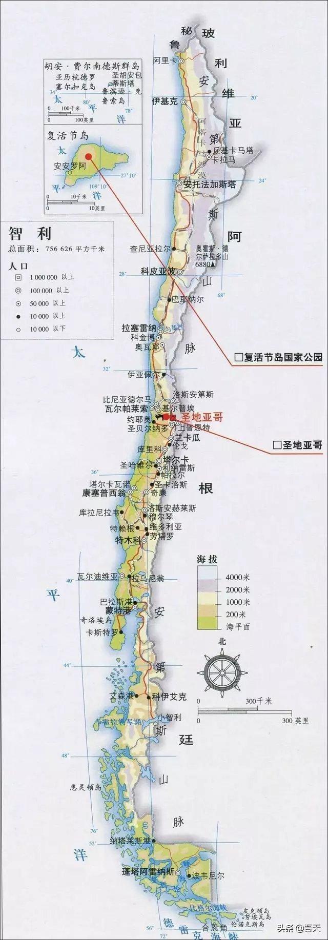 世界地图中的智利位置（智利是世界上最）(3)