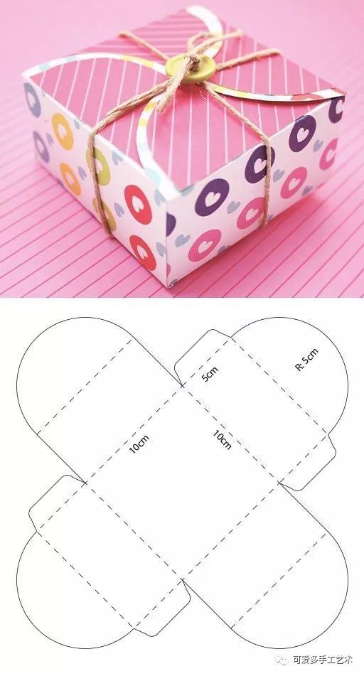 礼物盒怎么做可以弄成各种样子（各种礼品盒DIY图解）(4)