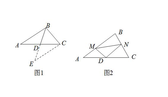 三角形全等六种方法（三角形全等的简单应用）(5)