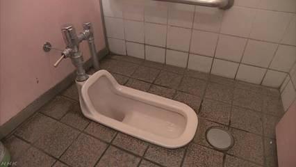 卫生间有没有必要装马桶和蹲便器（马桶和蹲厕哪个好）(3)