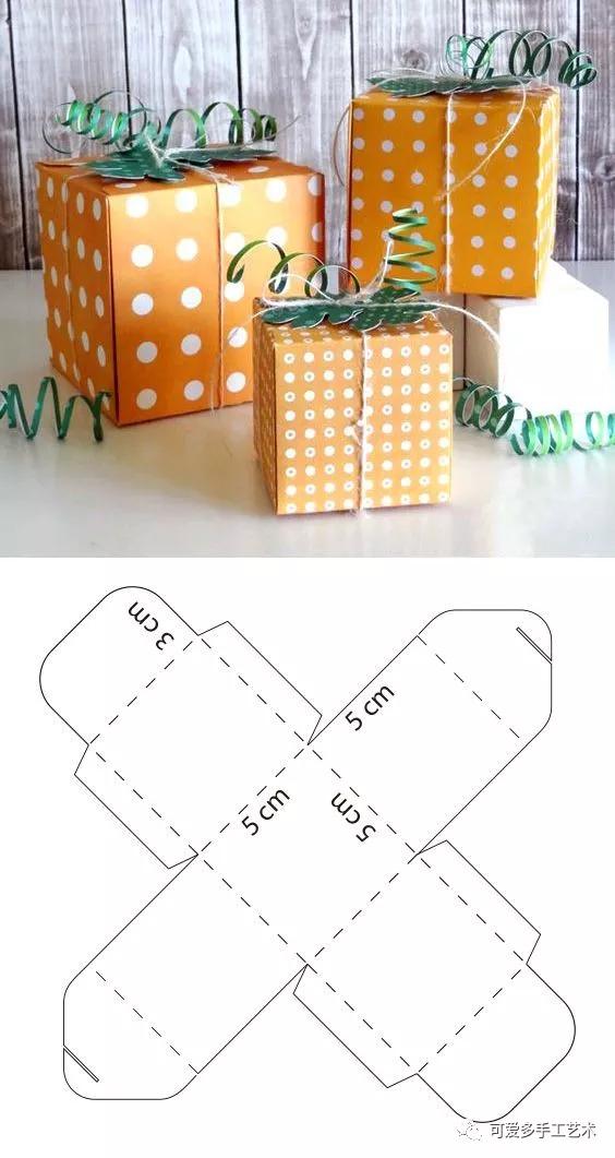 礼物盒怎么做可以弄成各种样子（各种礼品盒DIY图解）(42)