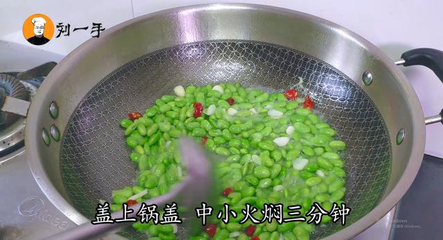 毛豆炒萝卜干怎么做好吃（一道经典的下饭菜）(6)