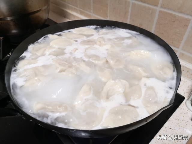 冬至特色饺子做法（我家最爱这样做）(8)