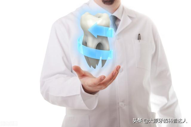 牙齿保护的日常生活常识（日常保护牙齿的9大妙招有哪些）(1)